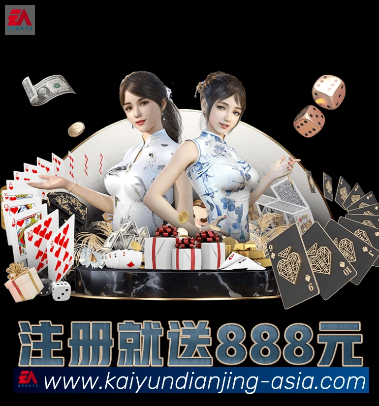 全球热力图
